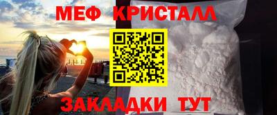 Альфа ПВП Малгобек
