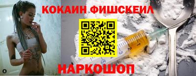 сатива Мариинск