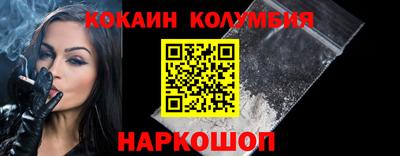 сатива Мариинск