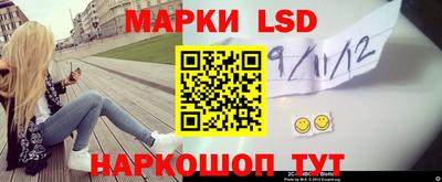 кокс Малоярославец