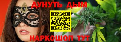 кокс Малоярославец