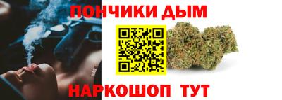 Альфа ПВП Малгобек
