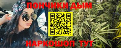кокс Малоярославец