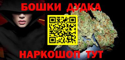 Альфа ПВП Малгобек