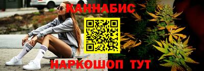 кокс Малоярославец