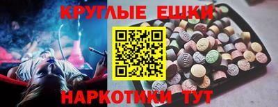 сатива Мариинск