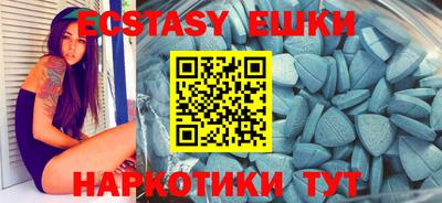 кокс Малоярославец