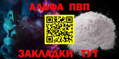 кокс Малоярославец