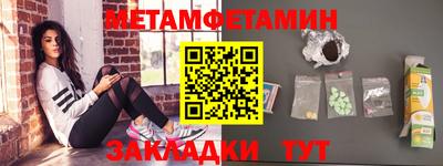 Альфа ПВП Малгобек