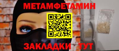 кокс Малоярославец