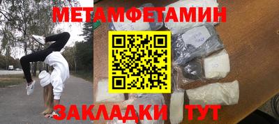 кокс Малоярославец