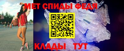 кокс Малоярославец