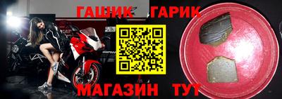 кокс Малоярославец