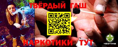 Альфа ПВП Малгобек