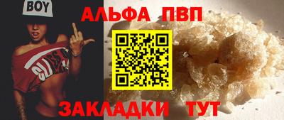 кокс Малоярославец