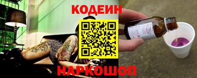 Альфа ПВП Малгобек