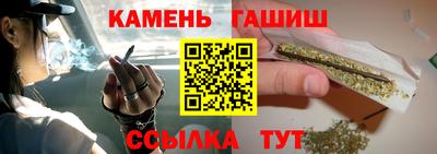 сатива Мариинск