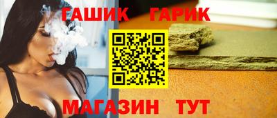 кокс Малоярославец
