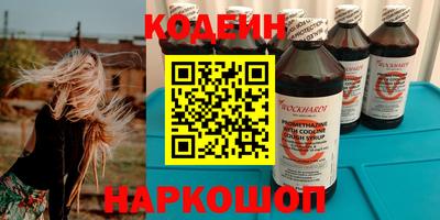 Альфа ПВП Малгобек