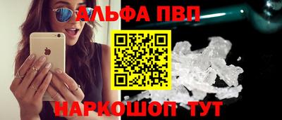 сатива Мариинск